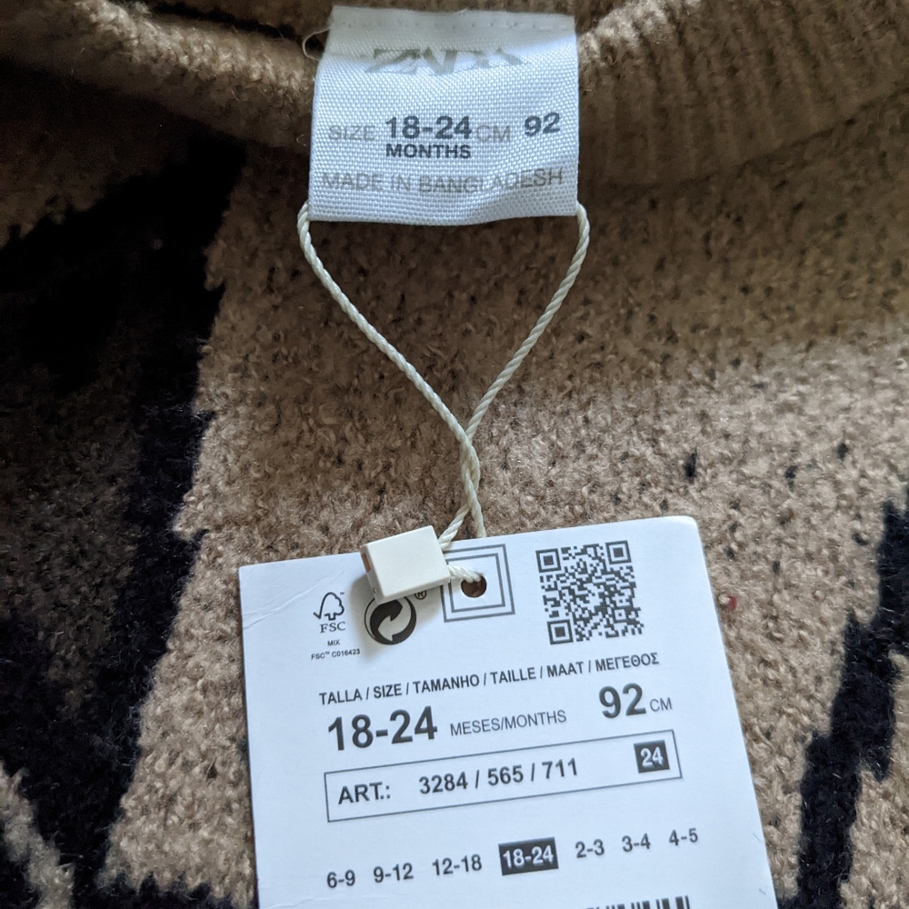 NWT ZARA Raccoon Boys Sweater - Picture 4 of 4